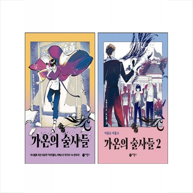 없음