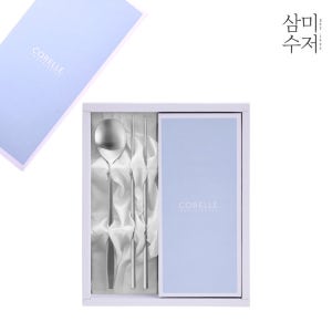 [삼미수저] 기본 무광 한수저세트 10벌세트 EOH9XX00144