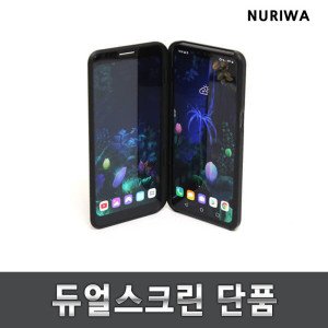 lgv50 최저가 가성비상품