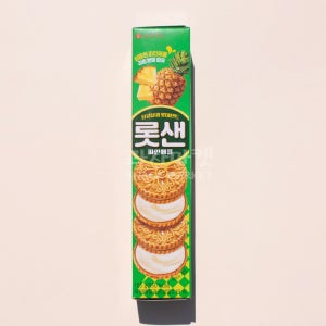 롯데 1700 롯샌 파인애플 2P 105g