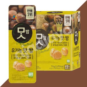 CJ 제일제당 유기농 맛밤 42g 17개 코스트코맛밤