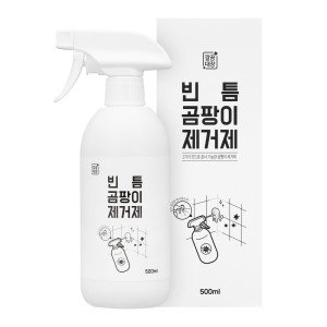 홈스타 바르는 곰팡이 싹 120ml 젤타입 곰팡이제거제 살균 물때제거