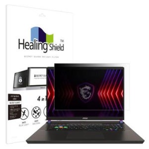 아트박스/힐링쉴드 MSI 벡터 17 HX A14V 보안필름 양면 정보보안기