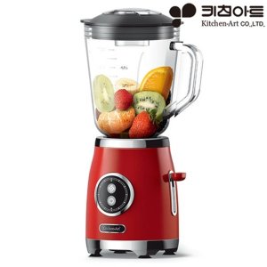 키친아트 클래식 멀티 다용도 미니 유리 믹서기 블랜더 KM-R305KF