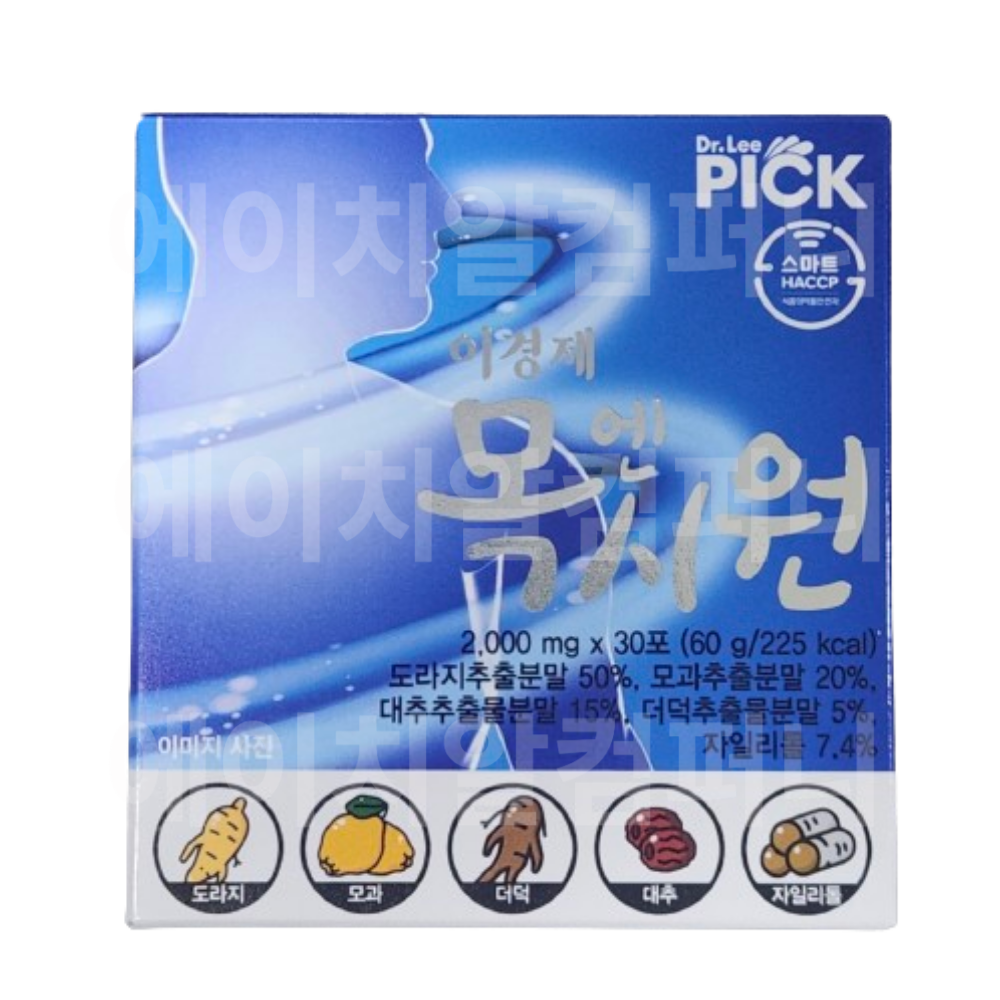 [<b>래오 이경제</b>] 목엔시원 기관지 목건강 환절기 간절기 기침 <b>감기</b>  2g  1개
