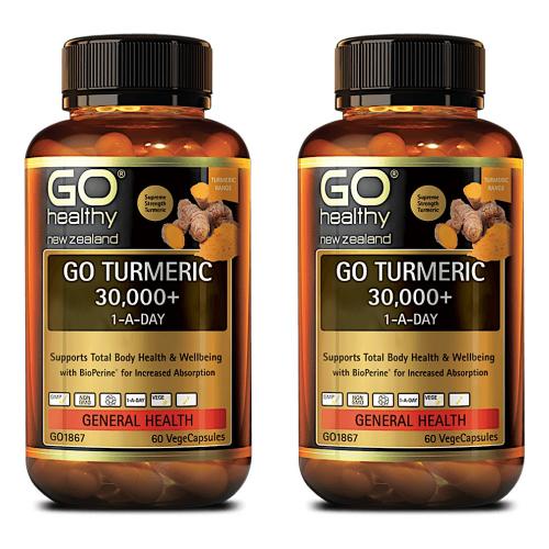 <b>고헬씨</b> 터메릭 <b>Go Healthy</b> Turmeric 30000+ 60정 2개