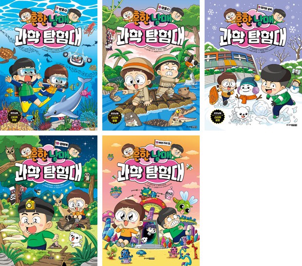 없음