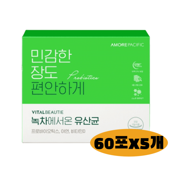 바이탈뷰티 유산균 60포 x 5개 (총 300일분) 녹차에서 온 <b>아연</b>함유 407494