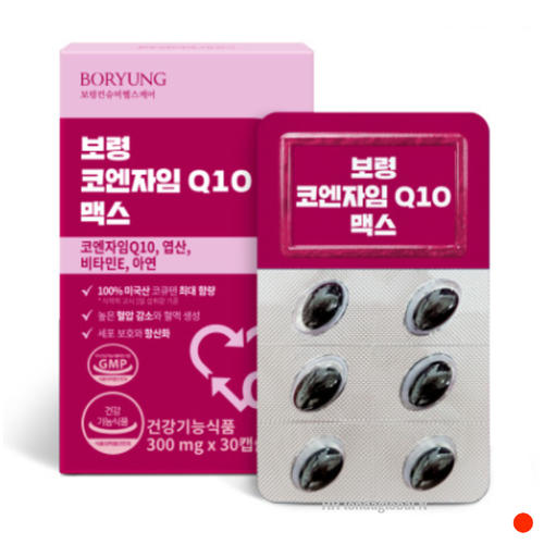 <b>보령제약</b> 코엔자임Q10 맥스 코큐텐 엽산 <b>아연</b> 30캡슐