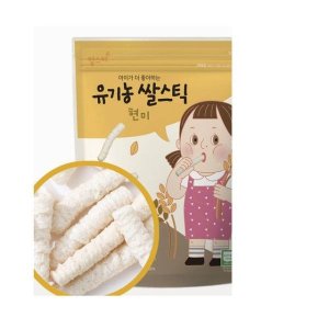 10개월아기간식 최저가 가성비상품