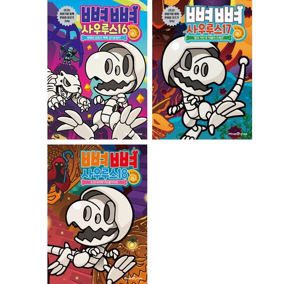 없음