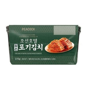 조선호텔썰은김치 최저가 가성비상품