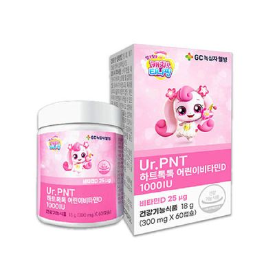 유어피엔티 비타민D 1000 IU