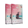 세라피드요로건강7kg