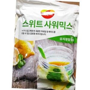 스위트사워믹스 최저가 가성비상품