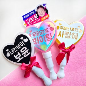 [LED응원봉]포토응원봉 학예회 콘서트 재롱잔치 야구 토퍼, 더썬프린트
