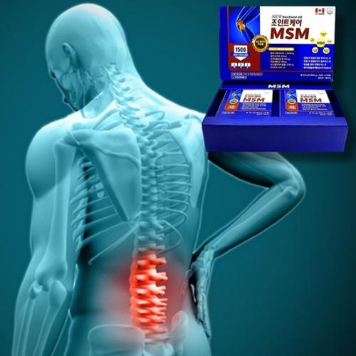 뉴조인트케어MSM 2080mg 90정 2개