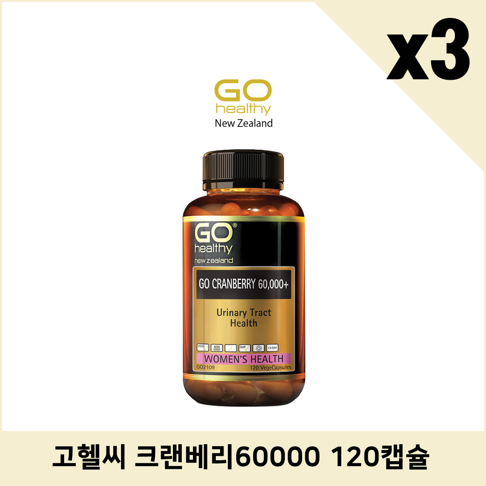 [<b>고헬씨</b>] 크랜베리 60000MG 120 캡슐 X3개 (요로 <b>방광</b>)  120개  3개