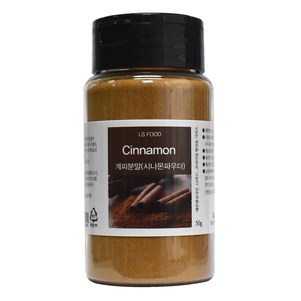 LS Food Cinnamon Powder 40g + 10g Bonus Pack, Imported Premium Natural Spice