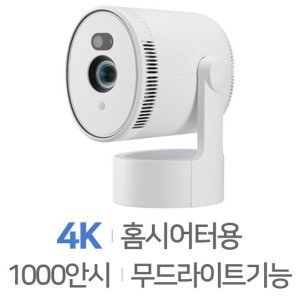 pu700r 최저가 가성비상품