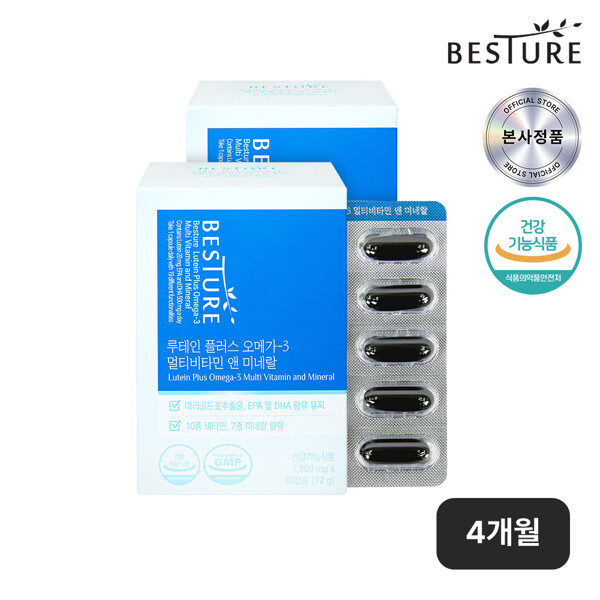 <b>헬스밸런스</b> (현대Hmall)베스처 루테인 플러스 오메가3 멀티비타민 앤 <b>미네랄</b> 2병(4개월분)