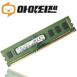 ddr34g 최저가 가성비상품