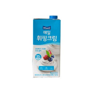 매일유업 매일 휘핑크림 1L 유지방35% 동물성 독일OEM 아이스박스무료포장