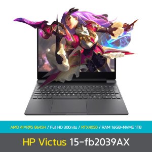 HP HP Victus 15-fb2039AX 램16GB+NVMe1TB 노트북 KM