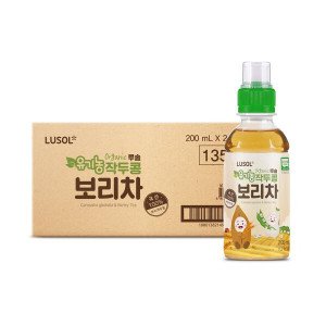 작두콩보리차 최저가 가성비상품