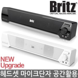 ba-r9 최저가 가성비상품