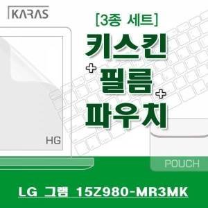 15z980 최저가 가성비상품