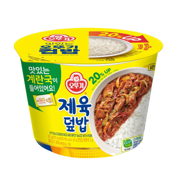 맛있는오뚜기컵밥 오뚜기 컵밥 제육덮밥