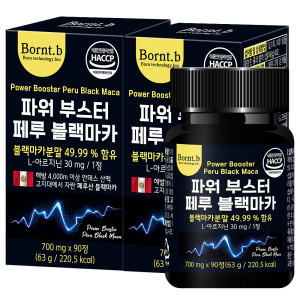 <b>본트비</b> 페루 블랙마카 아르기닌 남성 <b>활력</b> 영양제 2박스