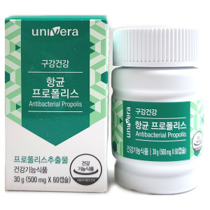 유니베라 유니베라 항균 <b>프로폴리스</b> 30g (500ml X 60캡슐)