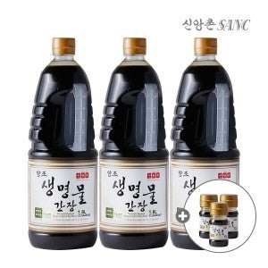 신앙촌(간장) 신앙촌 양조 생명물간장 1.8L 3병 미니간장3병 증정
