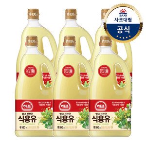 사조해표 (현대Hmall)사조대림 해표 콩기름 1.8L X 6병
