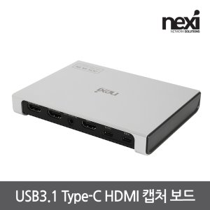 nx1095 최저가 가성비상품