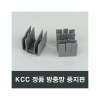 kcc풍지판