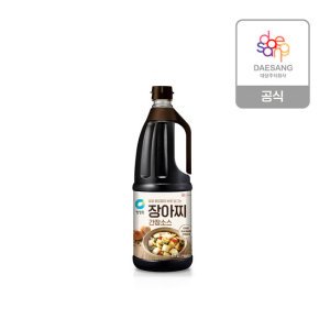 청정원장아찌간장 최저가 가성비상품