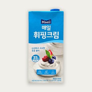 매일유업 매일유업 휘핑크림 1L 유지방 35% 수입산 아이스박스 무료포장