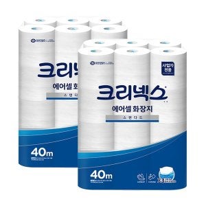 크리넥스 크리넥스 물에 잘녹는 에어셀 화장지 40m 24롤X2팩 45086