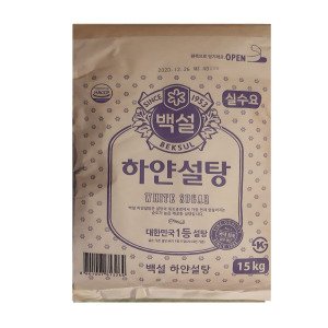 백설하얀설탕15kg 최저가 가성비상품