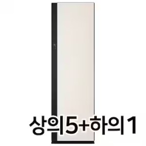 sc5mbr60 최저가 가성비상품