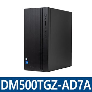 dm500tgz-ad7a 최저가 가성비상품