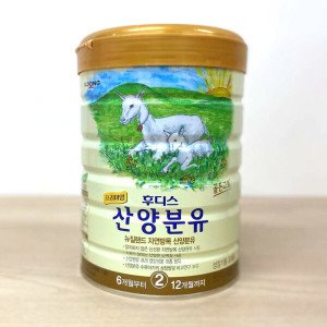 산양분유2단계 최저가 가성비상품