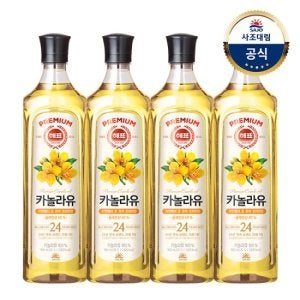 사조해표 사조대림 카놀라유 900ml x4병