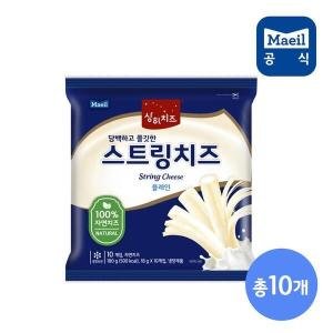 상하스트링치즈 최저가 가성비상품