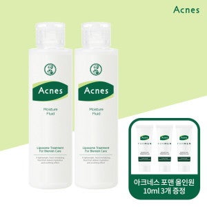 아크네스 모이스처 플루이드 150ml x2개 증정포맨올인원10mlx3개