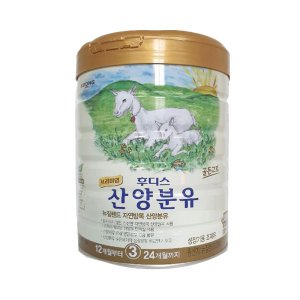 산양후디스 최저가 가성비상품