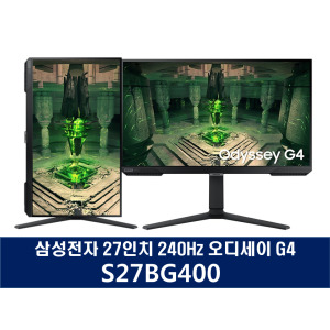 삼성전자 (BB) 삼성전자 모니터 S27BG400